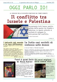 Prima pagina