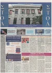 Prima pagina